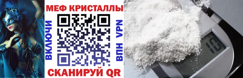 Где продают наркотики Люберцы Гашиш  Альфа ПВП  Мефедрон  COCAIN 