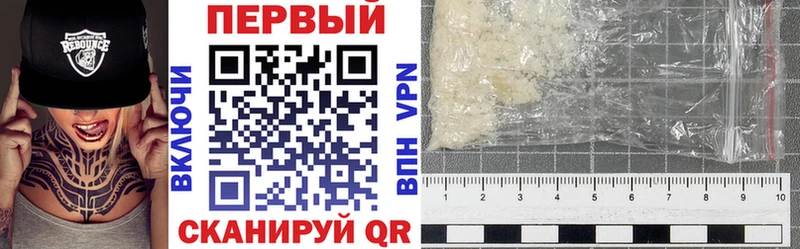 Amphetamine Premium Люберцы