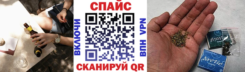 БУТИРАТ BDO  Люберцы 