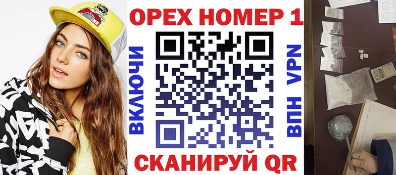 Cocaine 98%  купить  цена  Люберцы 