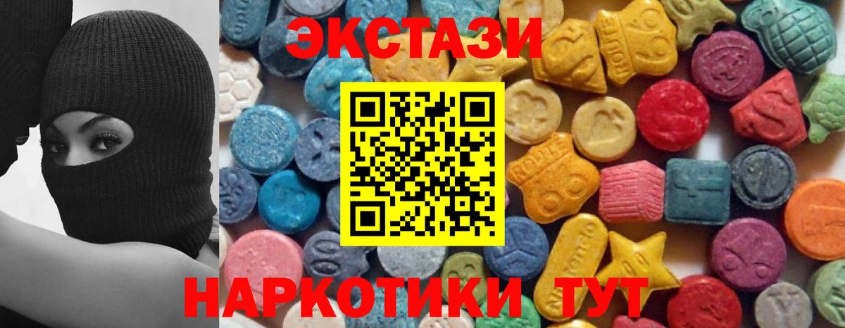 COCAIN Люберцы