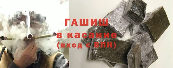 COCAINE Фурманов
