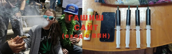 амфетамин Хадыженск