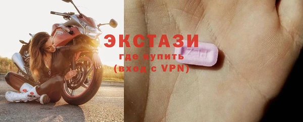 винт Усмань