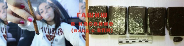 амфетамин Хадыженск