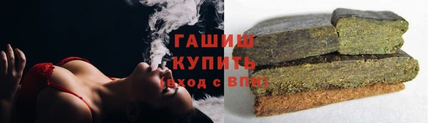амфетамин Хадыженск