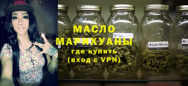 метадон Усинск