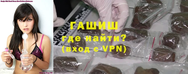 COCAINE Фурманов