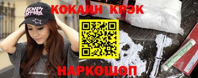 ПСИЛОЦИБИНОВЫЕ ГРИБЫ Изобильный