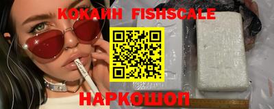 амф Ирбит