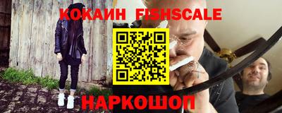 амф Ирбит