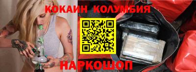 ПСИЛОЦИБИНОВЫЕ ГРИБЫ Изобильный