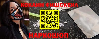 амф Ирбит