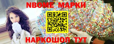 ПСИЛОЦИБИНОВЫЕ ГРИБЫ Изобильный
