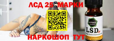 МДМА Кинель