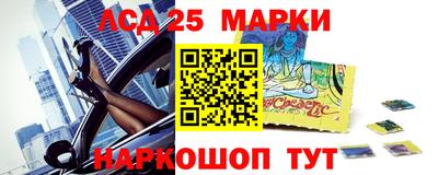 мяу мяу кристалл Бугуруслан