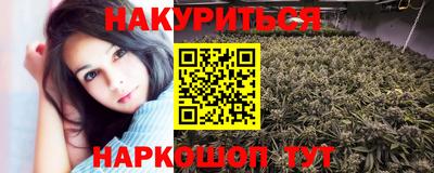 прущий лед Бузулук