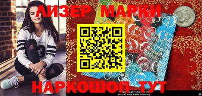 амф Ирбит