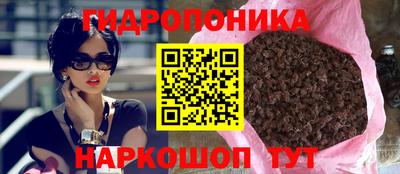 амф Ирбит