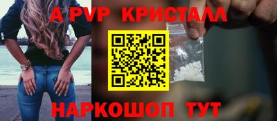 ПСИЛОЦИБИНОВЫЕ ГРИБЫ Изобильный