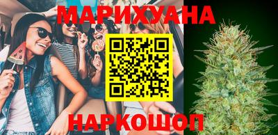 мефедрон VHQ Ипатово
