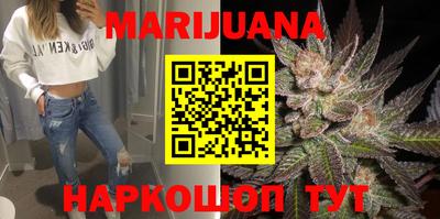 прущий лед Бузулук