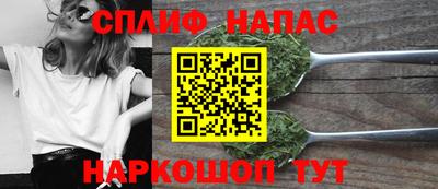 ПСИЛОЦИБИНОВЫЕ ГРИБЫ Изобильный