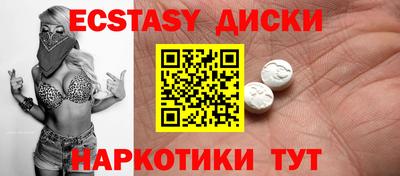 бошки Кингисепп