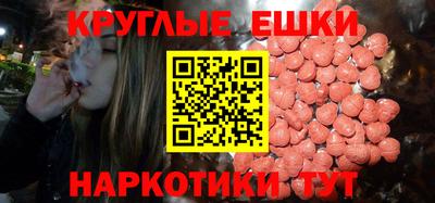 стаф Будённовск