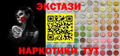 амф Ирбит