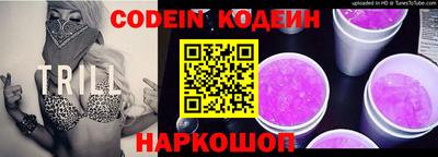 амф Ирбит