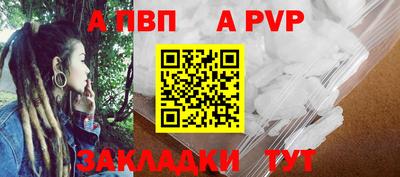 ПСИЛОЦИБИНОВЫЕ ГРИБЫ Изобильный