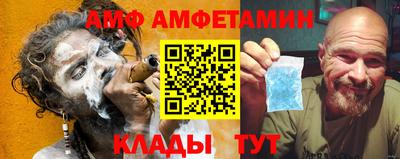 ПСИЛОЦИБИНОВЫЕ ГРИБЫ Изобильный
