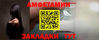 ПСИЛОЦИБИНОВЫЕ ГРИБЫ Изобильный