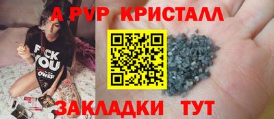 ПСИЛОЦИБИНОВЫЕ ГРИБЫ Изобильный