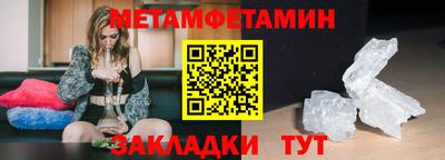 ПСИЛОЦИБИНОВЫЕ ГРИБЫ Изобильный