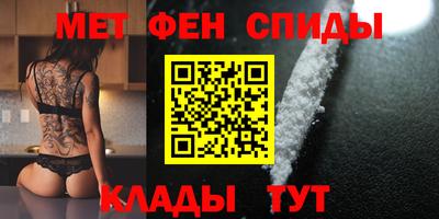ПСИЛОЦИБИНОВЫЕ ГРИБЫ Изобильный