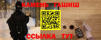 прущий лед Бузулук