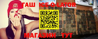 ПСИЛОЦИБИНОВЫЕ ГРИБЫ Изобильный