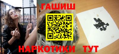 прущий лед Бузулук