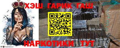 прущий лед Бузулук