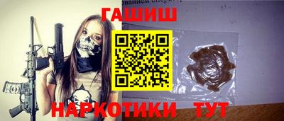 амф Ирбит