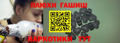 прущий лед Бузулук