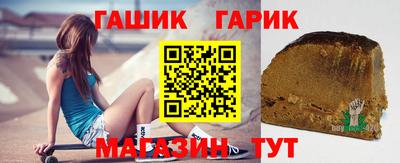 мефедрон VHQ Ипатово