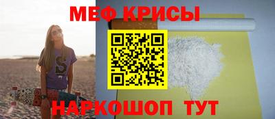 ПСИЛОЦИБИНОВЫЕ ГРИБЫ Изобильный