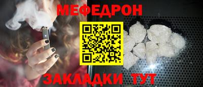 ПСИЛОЦИБИНОВЫЕ ГРИБЫ Изобильный