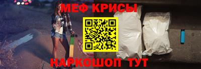 ПСИЛОЦИБИНОВЫЕ ГРИБЫ Изобильный