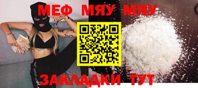 гашик Абакан