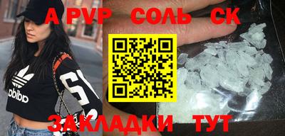ПСИЛОЦИБИНОВЫЕ ГРИБЫ Изобильный
