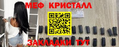 амф Ирбит